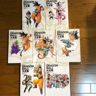 ドラゴンボール - ドラゴンボール大全集 第1巻〜第7巻セットの通販 ...