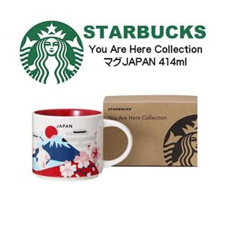 スターバックスコーヒー(Starbucks Coffee)のYou Are Here Collection マグカップ(食器)