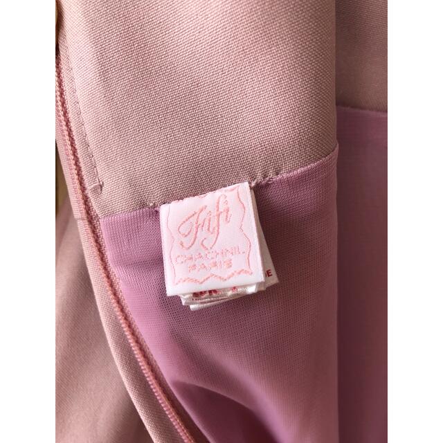FIFI CHACHNIL(フィフィシャシュニル)のタイトスカート / Fifi chachnil レディースのスカート(ロングスカート)の商品写真