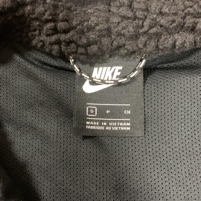 新品開封品 ナイキ NIKE ユニセックス ボアパーカー フリース S ボア