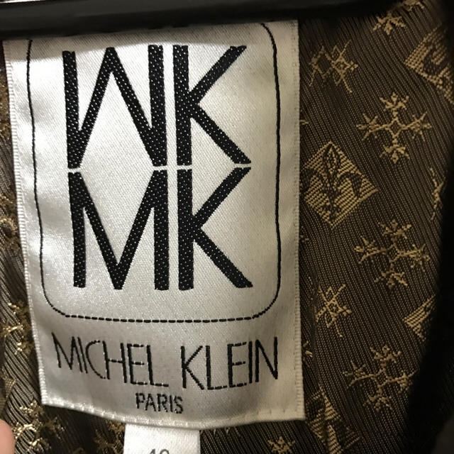 MK KLEIN+(エムケークランプリュス)のお取り置き中 レディースのジャケット/アウター(ロングコート)の商品写真