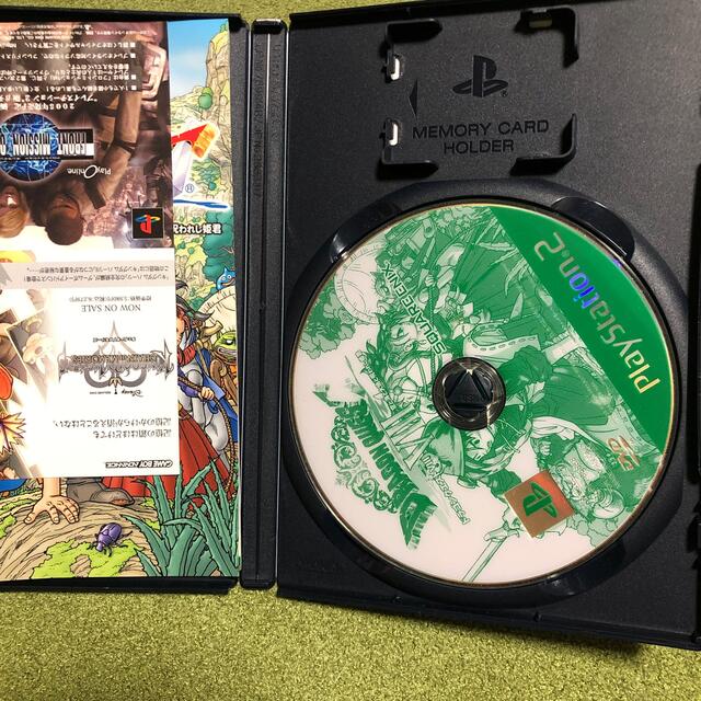 PlayStation2(プレイステーション2)のドラゴンクエストVIII 空と海と大地と呪われし姫君 PS2 エンタメ/ホビーのゲームソフト/ゲーム機本体(その他)の商品写真