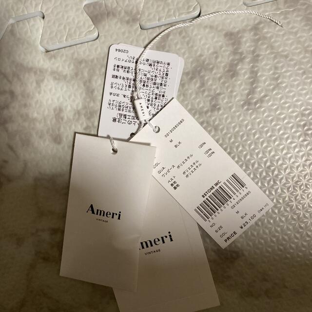 Ameri VINTAGE(アメリヴィンテージ)のUND NEVAEH VEST SET DRESS レディースのワンピース(ロングワンピース/マキシワンピース)の商品写真