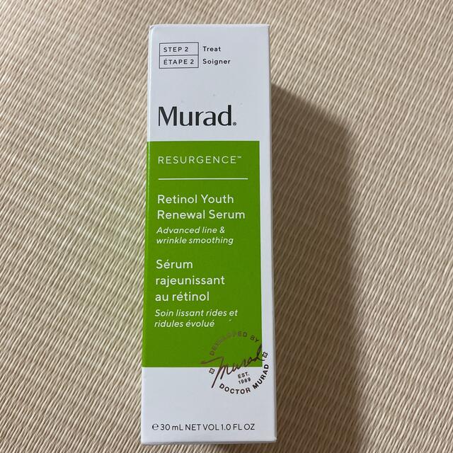 murad レチノールユースリニューアルセラム30ml コスメ/美容のスキンケア/基礎化粧品(美容液)の商品写真