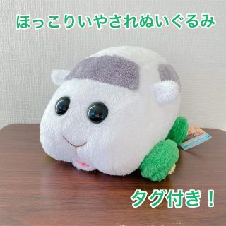 【タグ付き！】ほっこりいやされ　でっかいぬいぐるみ　シロモ　puipuiモルカー(ぬいぐるみ)