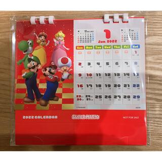 ニンテンドウ(任天堂)の#スーパーマリオ #2022年 #卓上カレンダー(カレンダー/スケジュール)