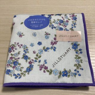 ジルスチュアート(JILLSTUART)のジルスチュアート　タオルハンカチ　マイクロファイバー(ハンカチ)