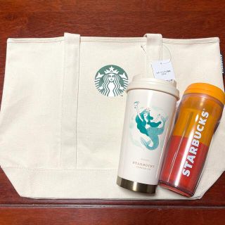 スターバックスコーヒー(Starbucks Coffee)のSTARBUCKS  2022年福袋　3点(タンブラー)