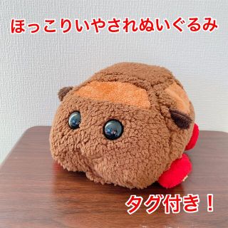 【タグ付き！】ほっこりいやされ　でっかいぬいぐるみ　テディ　puipuiモルカー(ぬいぐるみ)