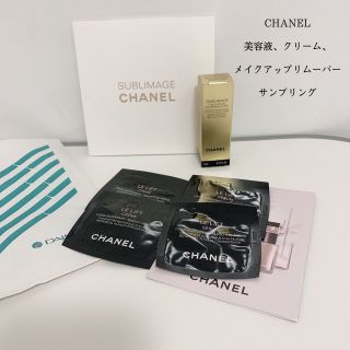 シャネル(CHANEL)のCHANEL シャネル　サンプリング　美容液　メイク落とし　リムーバー(サンプル/トライアルキット)