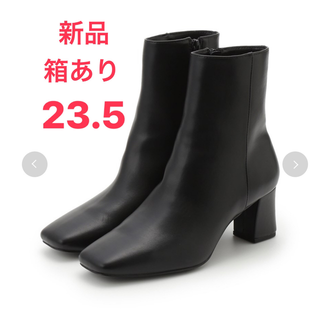 SNIDEL(スナイデル)の kotami様専用　SNIDEL   スクエアショートブーツ　ブーツ　 レディースの靴/シューズ(ブーツ)の商品写真
