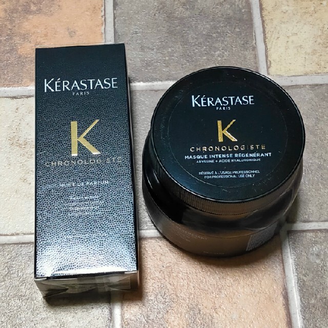 KERASTASE(ケラスターゼ)のお買い得！ ケラスターゼ  クロノロジスト  セット  マスククロノロジスト コスメ/美容のヘアケア/スタイリング(ヘアパック/ヘアマスク)の商品写真