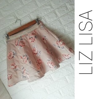 リズリサ(LIZ LISA)のLIZ LISA（リズリサ）レディーススカート(ひざ丈ワンピース)