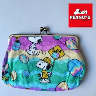 スヌーピー(SNOOPY)のスヌーピー 【SNOOPY】ハンドメイド　カラフルレインボー　レトロがま口ポーチ(ポーチ)