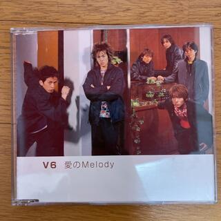 ブイシックス(V6)のV6  愛のMelody(男性アイドル)
