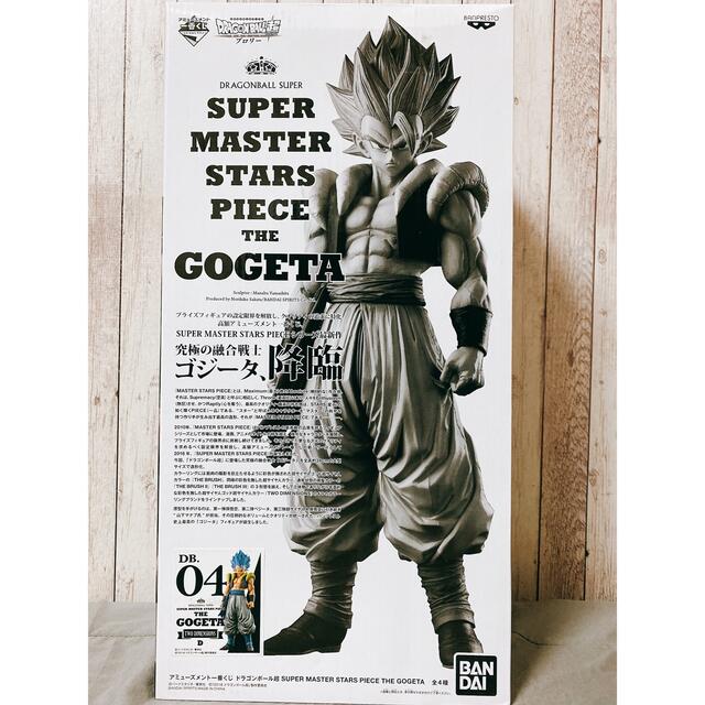 アミューズメント一番くじ ドラゴンボール ゴジータ フィギュア D賞 二