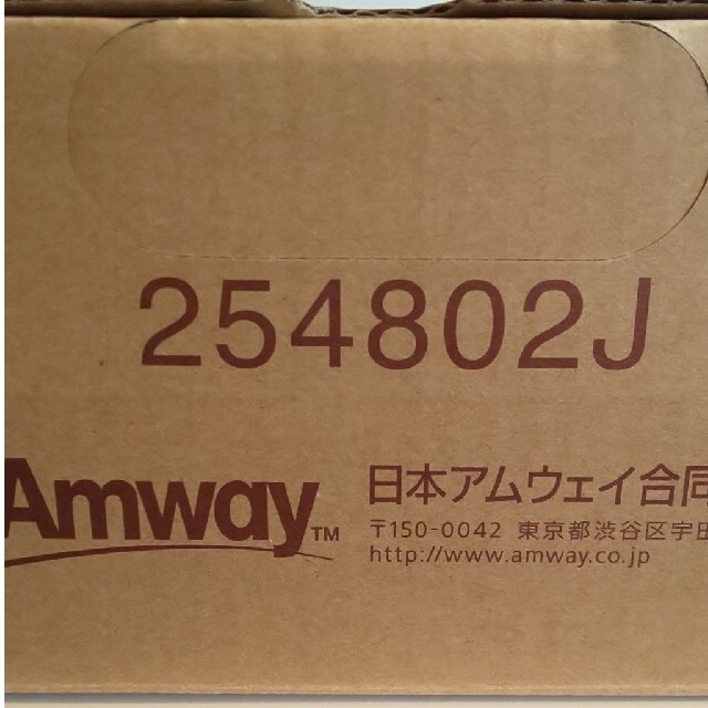 Amway(アムウェイ)のAmway qeen e ♦アムウェイ♦インダクションレンジ♦254802J スマホ/家電/カメラの調理家電(調理機器)の商品写真