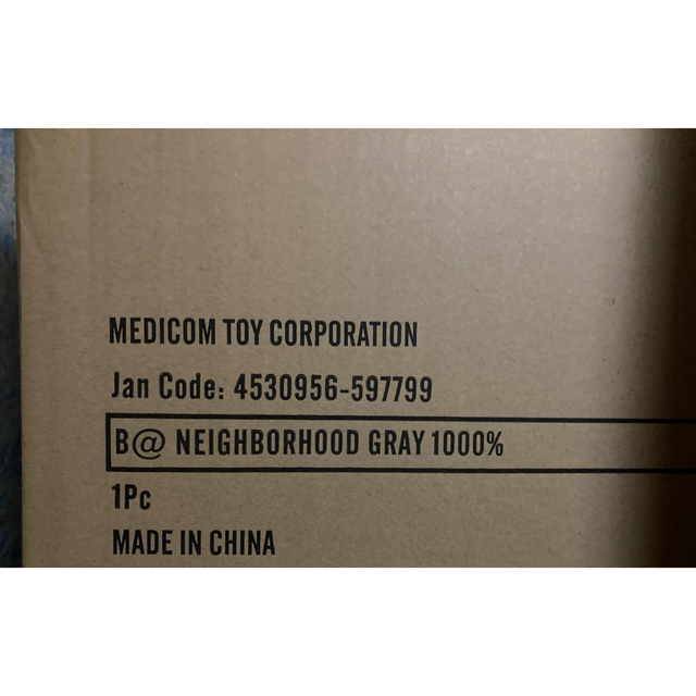 MEDICOM TOY(メディコムトイ)のBE@RBRICK NEIGHBORHOOD 1000％ エンタメ/ホビーのフィギュア(その他)の商品写真