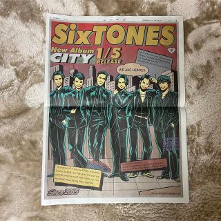 ジャニーズ(Johnny's)のSixTONES  朝日新聞 広告(アイドルグッズ)