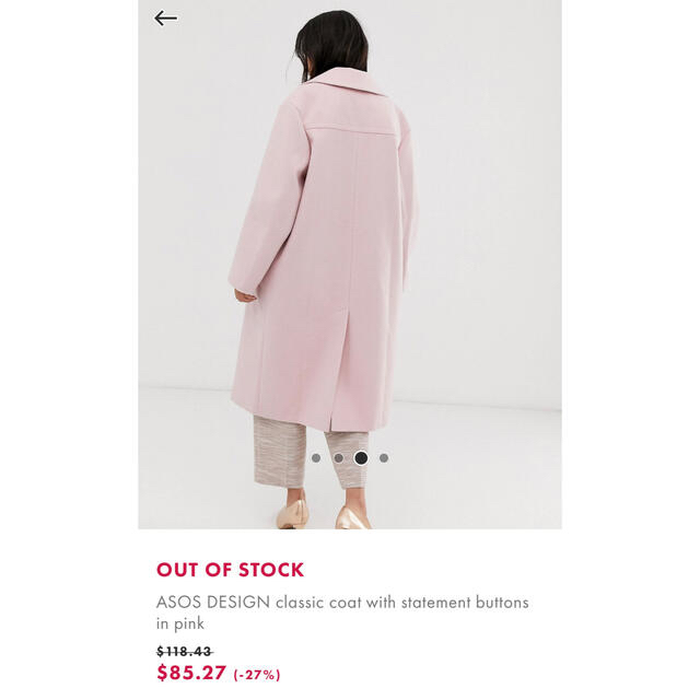 asos classic coat pink US 14 size 2