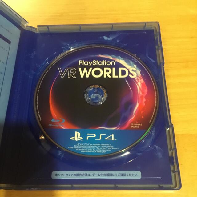 PlayStation VR(プレイステーションヴィーアール)のPlayStationVR WORLDS エンタメ/ホビーのゲームソフト/ゲーム機本体(家庭用ゲームソフト)の商品写真