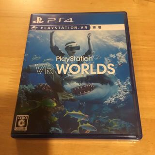 プレイステーションヴィーアール(PlayStation VR)のPlayStationVR WORLDS(家庭用ゲームソフト)