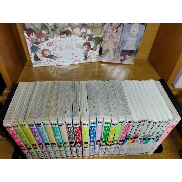 ホリミヤ 全巻+関連書籍40冊+記念色紙+マスクケース 漫画 青年漫画