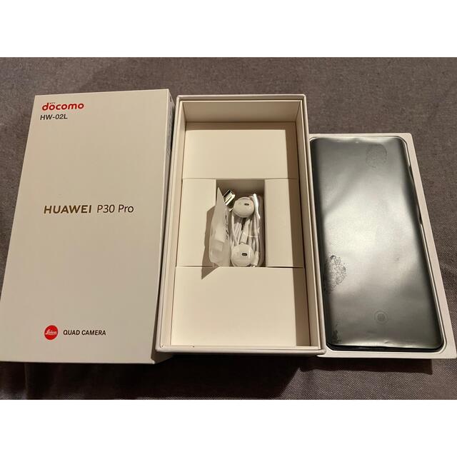 品質のいい HUAWEI - Huawei P30 Pro HW-02L 128GB SIMフリー  ケース付 スマートフォン本体