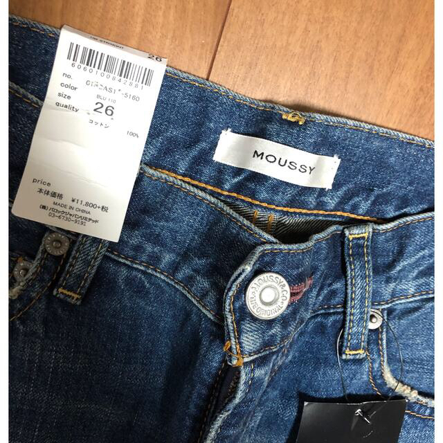 moussy(マウジー)の新品★MOUSSY HW STRAIGHT 26インチ レディースのパンツ(デニム/ジーンズ)の商品写真