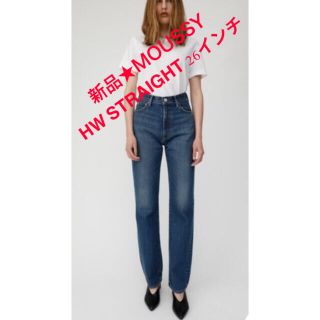 マウジー(moussy)の新品★MOUSSY HW STRAIGHT 26インチ(デニム/ジーンズ)