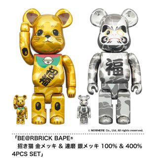 アベイシングエイプ(A BATHING APE)のBE@RBRICK BAPE 招き猫 金メッキ&達磨 銀メッキ100%&400%(その他)