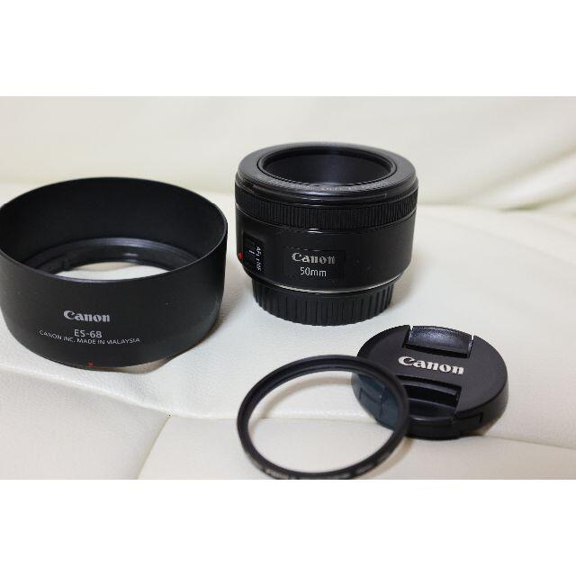 Canon EF50mm F1.8 STM　フィルター・純正フードつき 【美品】