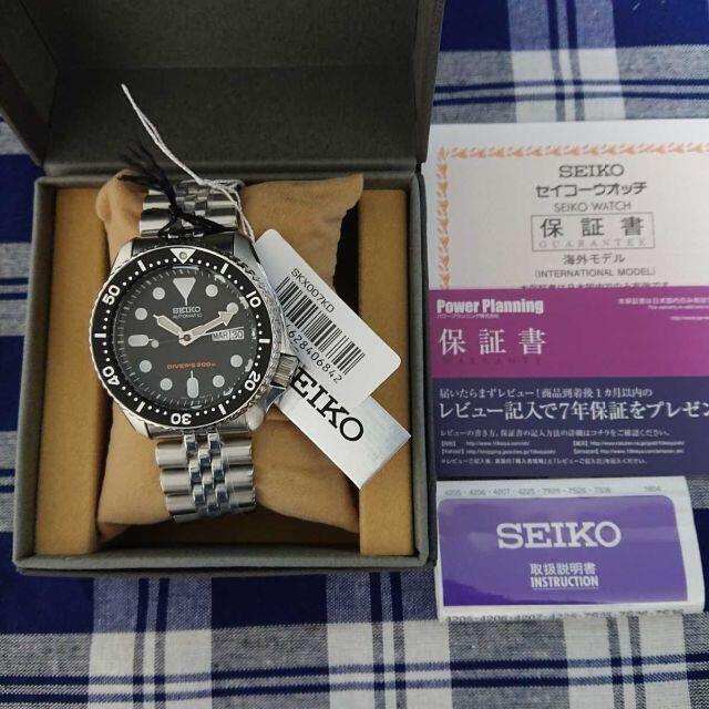 希少 新品未使用 セイコー ダイバーズ ブラックボーイ SKX007KD