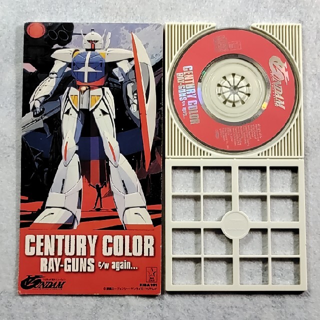 【中古CD】CENTURY COLOR(∀ガンダム・ターンエーガンダム) エンタメ/ホビーのCD(アニメ)の商品写真