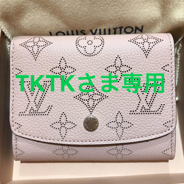 新品未使用】ルイヴィトン ポルトフォイユ イリスコンパクト - 財布