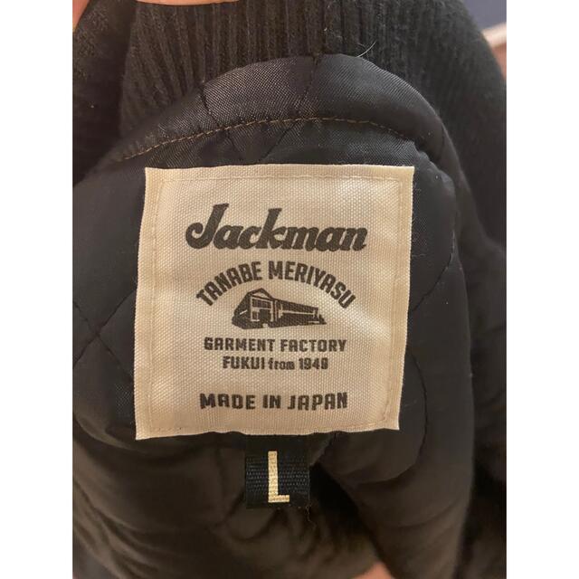 JACKMAN 　アワードジャケット メンズのジャケット/アウター(ブルゾン)の商品写真