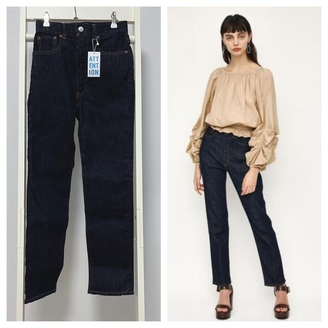 SLY(スライ)の【新品】SLY HW SLIM STRAIGHT-A by ISKO レディースのパンツ(デニム/ジーンズ)の商品写真