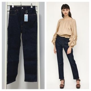 スライ(SLY)の【新品】SLY HW SLIM STRAIGHT-A by ISKO(デニム/ジーンズ)