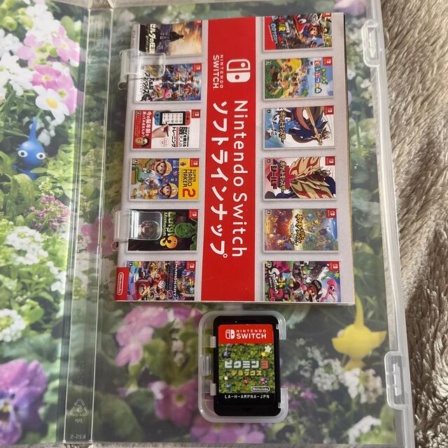 ピクミン3 デラックス Switch 1