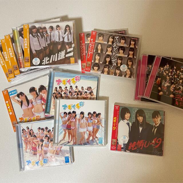 AKB48 NMB48 SKE48 CDセット売り エンタメ/ホビーのタレントグッズ(アイドルグッズ)の商品写真