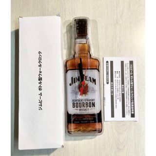 サントリー(サントリー)の【非売品】ジムビーム ボトル型 ウォールクロック 新品・未使用　箱付き(ノベルティグッズ)