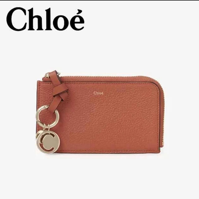 値下げ】Chloe クロエ アルファベットカードケース 名刺入れ - www