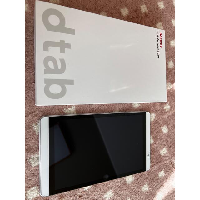 dtab Compact d-02H docomo