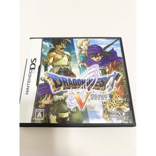 スクウェアエニックス(SQUARE ENIX)のドラゴンクエストV 天空の花嫁 DS(携帯用ゲームソフト)