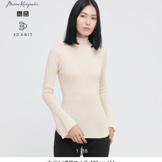 ユニクロ(UNIQLO)のUNIQLO マメクロゴウチ　(ニット/セーター)