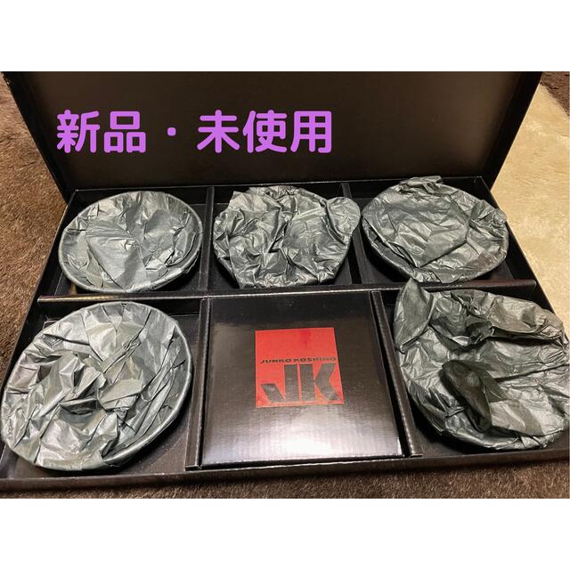 JUNKO KOSHINO(コシノジュンコ)のコシノジュンコ食器　小皿5枚セット インテリア/住まい/日用品のキッチン/食器(食器)の商品写真