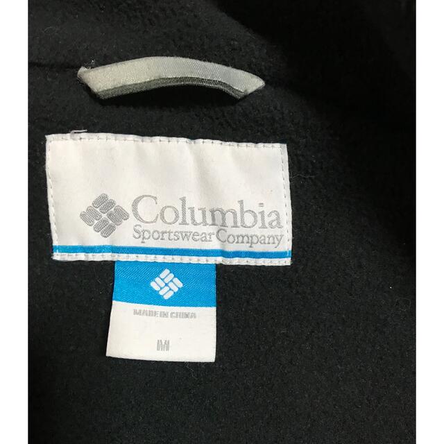 Columbia(コロンビア)のコロンビア　ロマビスタスタンドネックJKT メンズのジャケット/アウター(ブルゾン)の商品写真