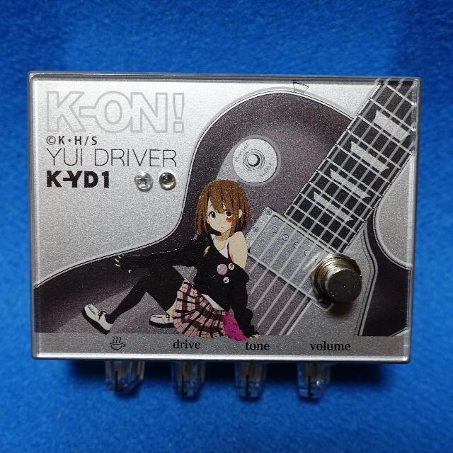 けいおん！ YUI DRIVER K-YD1