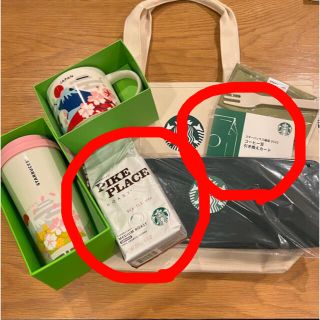 スターバックスコーヒー(Starbucks Coffee)のスターバックス　福袋　2022(その他)