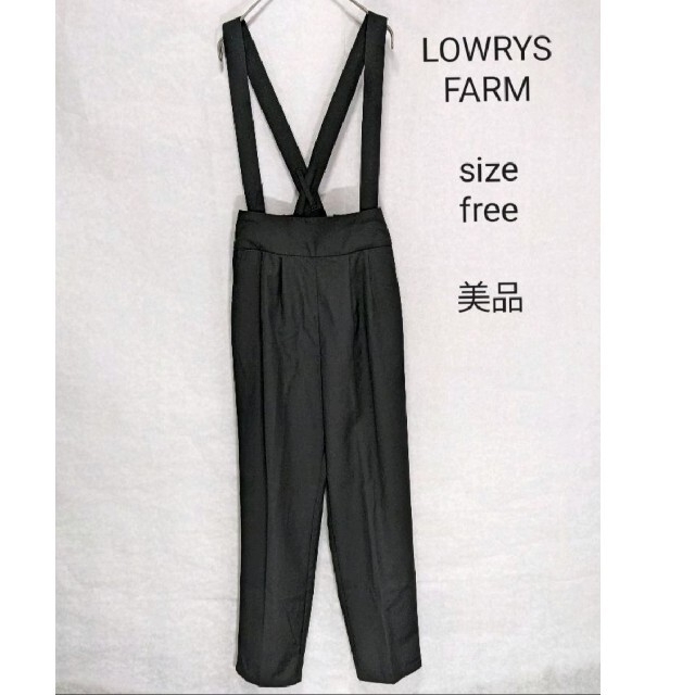 LOWRYS FARM(ローリーズファーム)の専用です❗LOWRYS FARM　レディースサロペット　レディースオーバーオール レディースのパンツ(サロペット/オーバーオール)の商品写真